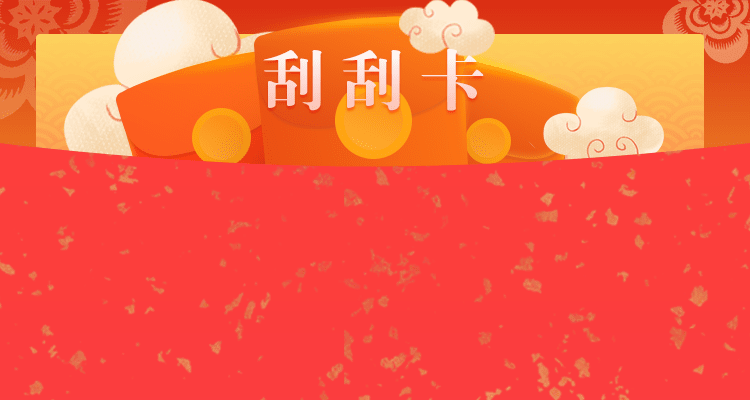 预测,分析,幸运分析,计划,幸运计划,开奖,走势图,预测,开奖,幸运预测,加拿大分析,加拿大计划,加拿大预测,小白预测