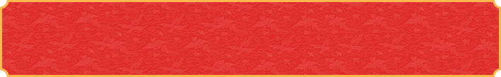 预测,分析,幸运分析,计划,幸运计划,开奖,走势图,预测,开奖,幸运预测,加拿大分析,加拿大计划,加拿大预测,小白预测
