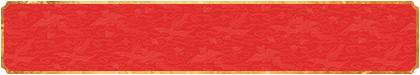 预测,分析,幸运分析,计划,幸运计划,开奖,走势图,预测,开奖,幸运预测,加拿大分析,加拿大计划,加拿大预测,小白预测